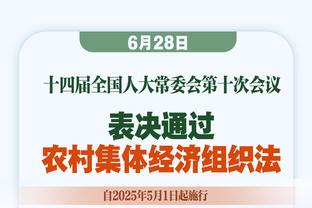 外线火力很猛！邓肯-罗宾逊半场7投5中得到14分 其中三分6中4！